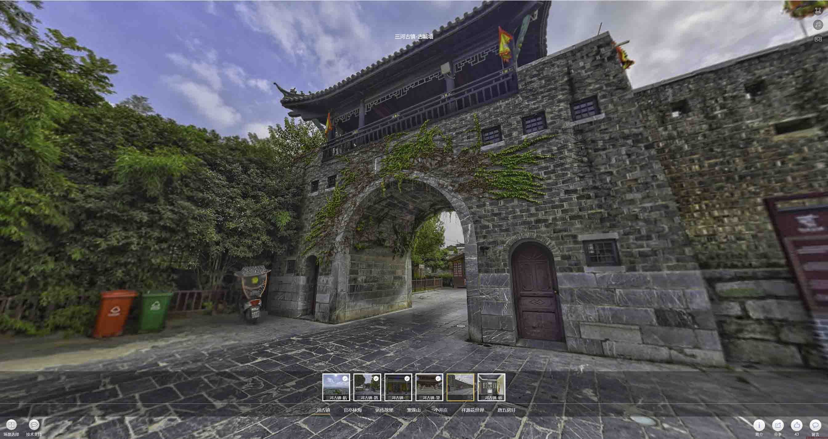 德州全景拍摄技巧：捕捉完美全景图像在手绘地图中的创意应用
